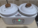 麥舒特陶瓷電燉鍋煮粥神器熬粥煲湯燉鍋電砂鍋沙鍋家用全自動(dòng)燉湯專(zhuān)用鍋 雙膽白瓷養生鍋【送蒸飯瀝水籃】 1.8L 曬單實(shí)拍圖