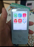 有道【重磅新品】AI聽力寶E7Pro 128G英語聽力隨身聽磨耳朵英語學(xué)習(xí)神器英語寶聽說寶熏聽復(fù)讀學(xué)習(xí)機(jī) 曬單實(shí)拍圖