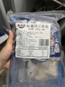 海鼎紀(jì)新鮮魷魚須 海鮮軟足類 鮮切須粗肉彈 凈重300g/包*3包  曬單實(shí)拍圖