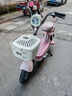 愛瑪電動自行車Q豆80KM續(xù)航鉛酸電池簡易電瓶車雙人踏板車 露霜粉 曬單實拍圖
