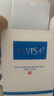 WIS水潤面膜24片補(bǔ)水保濕舒緩抗皺緊致曬后修護(hù)七夕情人節(jié)生日禮物 曬單實(shí)拍圖