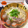 東來順內(nèi)蒙古原切牛肋條2斤 燉煮食材 生鮮牛肉 中華老字號(hào) 曬單實(shí)拍圖