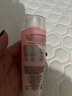 蘭蔻（LANCOME）新清瀅保濕柔膚水125ml 粉水新老版本隨機(jī)發(fā)貨【臨期清倉】 曬單實(shí)拍圖