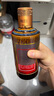 茅臺（MOUTAI）彩釉珍品 醬香型白酒 53度 500ml 單瓶裝 年份隨機(jī)【名酒鑒真】 曬單實(shí)拍圖