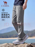 駱駝（CAMEL）速干透氣運(yùn)動(dòng)褲男跑步休閑直筒梭織褲子 J15BAXLN075 幻影黑 XXXL 曬單實(shí)拍圖