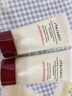 資生堂（Shiseido）肌活煥采潔面膏125ml控油洗面奶 清潔毛孔改善粗糙生日禮物送女友 曬單實(shí)拍圖