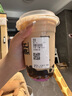 伊膚泉膠原蛋白水晶面膜80g  院線項目后舒緩?fù)思t保濕敏感肌適用 1片【試用裝】 曬單實(shí)拍圖