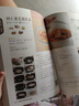 【正版包郵】百姓家常菜3600例 美食烹飪食譜大全 珍藏精裝版 曬單實(shí)拍圖