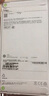 Apple/蘋果 iPhone 16（A3288）256GB 群青色 支持移動(dòng)聯(lián)通電信5G 雙卡雙待手機(jī) 曬單實(shí)拍圖