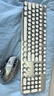 前行者（EWEADN） TK950無(wú)線藍(lán)牙朋克機(jī)械鍵盤鼠標(biāo)套裝有線三模辦公游戲電腦筆記本青軸復(fù)古外設(shè) 白色藍(lán)光 曬單實(shí)拍圖