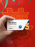 [易輔之（LETIMBLE）] 依折麥布片 10mg*30片/盒 1盒裝 曬單實(shí)拍圖