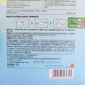 名創(chuàng)優(yōu)品（MINISO）三麗鷗系列云感蒸汽眼罩 Cinnamoroll大耳狗5片裝 曬單實(shí)拍圖