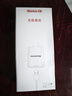 紐曼（Newmine）充電器套裝 蘋果/Type-C/安卓三合一數(shù)據(jù)線一拖三充電線10W充電器 曬單實拍圖