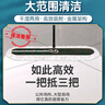 喜潤家商用平板拖把90cm大號塵推木地板大理石瓷磚水泥保潔棉紗海綿排拖 曬單實(shí)拍圖
