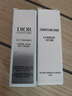迪奧(DIOR)【會(huì)員經(jīng)典護(hù)膚禮】潔面5ml+面霜5ml 返20回購券 曬單實(shí)拍圖