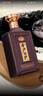 金沙回沙酒 紀(jì)年酒1951 醬香型白酒 53度 500ml*4瓶 整箱裝 年份老酒 曬單實(shí)拍圖