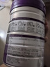 a2至初1段奶粉嬰幼兒配方奶粉0-6月齡850g 新生兒一段奶粉乳鐵蛋白 曬單實(shí)拍圖