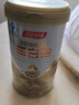 湯臣倍健星鉆蛋白粉500g*2罐 免疫球蛋白增強(qiáng)免疫力 乳清蛋白粉補(bǔ)充營(yíng)養(yǎng)品 曬單實(shí)拍圖