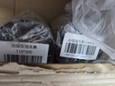 新力高科 條碼打印機用不干膠標簽打印機熱轉印碳帶 加強型混合基 110mm*300M(京倉發(fā)) 曬單實(shí)拍圖