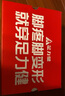 足力健老人鞋透氣網(wǎng)眼媽媽鞋中老年散步鞋輕便休閑女鞋 8643K 酒紅 38 曬單實(shí)拍圖