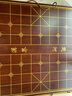 索仁中國象棋套裝紅花梨實木皮革棋盤禮盒象棋大號送禮送老人收藏禮盒 60#黑檀配折疊盒 曬單實拍圖