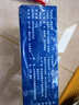 東上御品 國產(chǎn)青島大蝦 特大號白蝦 2030規(guī)格 凈重3斤 盒裝活凍 曬單實拍圖