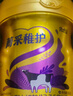 完達(dá)山（wondersun）菁采稚護(hù) 較大嬰兒配方奶粉2段800克（6-12個(gè)月較大嬰兒適用） 曬單實(shí)拍圖