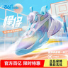 361°悍將兒童籃球鞋25夏青少年實戰(zhàn)訓(xùn)練硬地耐磨旋鈕籃球鞋 白34 曬單實拍圖