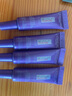 歐萊雅（LOREAL）紫熨斗眼霜30ml第二代紫熨斗保濕淡化細紋黑眼圈眼袋抗皺提拉緊致 7.5ml*4(小樣優(yōu)惠裝) 曬單實(shí)拍圖