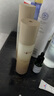 溪木源層孔菌水乳護(hù)膚品套裝敏感肌控油保濕七夕情人節(jié)禮物送男友女友 曬單實(shí)拍圖