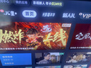 小米（MI）可移動(dòng)電視直播大屏豎屏顯示器投屏32/43/50/55/65/75英寸落地廣告水牌閨蜜機企業(yè)辦公會(huì )議一體機 55英寸 包安裝】A55+旋轉移動(dòng)支架+無(wú)線(xiàn)投屏 曬單實(shí)拍圖