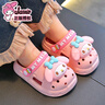 美樂(lè )蒂夏季兒童涼拖鞋女童防滑包頭透氣外穿中小童小孩沙灘洞洞鞋 瓜紅美樂(lè )蒂(升級版環(huán)保材質(zhì)） 12 26/27碼(鞋內長(cháng)16CM適合腳長(cháng)15 曬單實(shí)拍圖