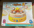 貝初眾兒童釣魚玩具1-2-3歲男孩女孩小鴨子早教益·智4-5-6寶寶生日禮物 彈跳游戲盤【音樂伴奏】禮盒裝 男女童小朋友一兩歲半小黃鴨轉(zhuǎn)盤 曬單實拍圖