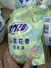 折疊鞋盒塑料折疊鞋架免安裝透明鞋子收納神器簡(jiǎn)易鞋架大容量鞋柜 【奶油白】 44*35*106cm 矮6層 曬單實(shí)拍圖