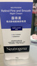 露得清小藍(lán)管維A醇面霜40g*2早C晚A入門晚霜細(xì)膩嫩膚七夕禮物禮盒裝 曬單實(shí)拍圖