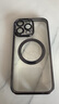 玄皇 【自帶玻璃鏡頭膜】 蘋(píng)果14手機殼iphone14promax保護套magsafe磁吸硅膠軟殼 曬單實(shí)拍圖
