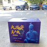 秦人農(nóng)匠 正宗戶太八號(hào)【順豐空運(yùn)】陜西戶縣葡萄新鮮滬太8號(hào)西安特產(chǎn)禮盒 5斤 匠心禮盒裝 曬單實(shí)拍圖