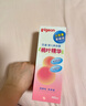 嬰兒爽身按摩套組【桃葉爽身露480ml+撫觸油70ml】 曬單實拍圖