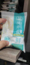 竹海深井食鹽 家用食用鹽 深井精制 無抗結(jié)劑調(diào)味 300g*20袋 加碘 曬單實(shí)拍圖