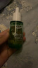 安安金純 A'Gensn 橄欖精華液45ml  曬單實拍圖