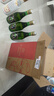 汾酒山西杏花村 黃蓋玻汾組合裝 53度 475mL 3瓶 +45度竹葉青*3瓶 曬單實(shí)拍圖