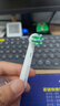 東耐倫適配博朗歐樂B/oralB電動(dòng)牙刷頭D12D16D100P2000P4000 3709等通用替換牙刷頭多角度型8支裝 曬單實(shí)拍圖