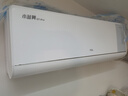TCL京東聯(lián)名 1.5匹新風(fēng)空調(diào)小藍(lán)翼Q7ProAI健康空調(diào)新一級(jí)掛機(jī)變頻KFR-35GW/YQ7Ea+B1以舊換新國(guó)家補(bǔ)貼 曬單實(shí)拍圖