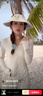小野和子【帽檐款】修身防曬衣女夏涼感外套新款冰蠻腰防曬服 曬單實(shí)拍圖