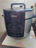 美的（Midea）電壓力鍋電高壓鍋高壓電飯鍋微壓電飯煲6升0涂層304不銹鋼不粘家用加深雙內(nèi)膽3-12人煲湯燉肉煮飯 【少鹽提鮮】0涂層不銹鋼 6L 曬單實拍圖