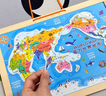 HERO THRIVE磁力中國地圖拼圖玩具7-10歲世界拼圖6歲以上3d立體8-10歲兒童6-9 【大號兒童版】中國+世界拼圖 【加厚強磁+木質(zhì)邊框+安全無味】 曬單實拍圖