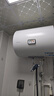 海爾智家出品Leader40升電熱水器儲(chǔ)水式2200W速熱保溫家用大水量國(guó)家補(bǔ)貼15%專利防電墻租房?jī)?yōu)選LC2 曬單實(shí)拍圖