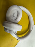 JBL TUNE 720BT 頭戴式耳機(jī) 無線藍(lán)牙音樂耳機(jī) 有線電腦筆記本游戲網(wǎng)課辦公 七夕禮物 珍珠白 曬單實(shí)拍圖