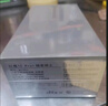 努比亞（nubia）紅魔10 Pro 12GB+256GB暗夜騎士 驍龍8至尊版移動(dòng)平臺(tái) 1.5K屏下攝像 旗艦電競(jìng)游戲手機(jī) 國(guó)家補(bǔ)貼 曬單實(shí)拍圖