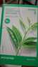 悅詩風吟（Innisfree）鮮萃肌活面膜[綠茶]10片保濕補水舒緩修護提亮改善暗沉 曬單實拍圖